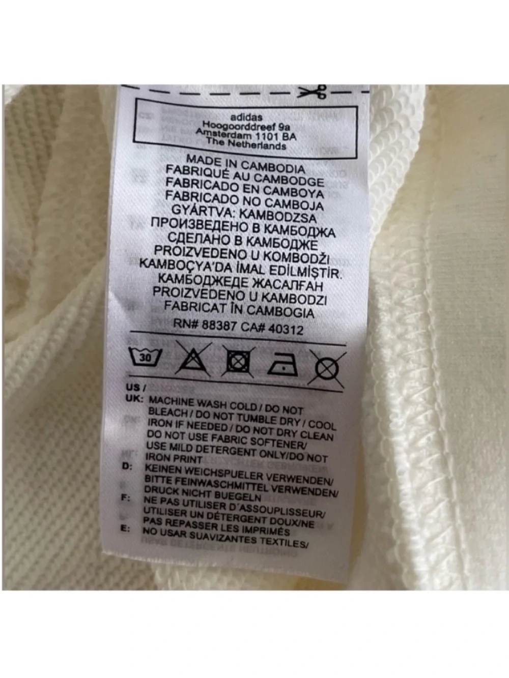 ADIDAS Originals Men's vvR.y.v. Loose Fit Hoodie Off-White Size Small